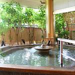 Open-air bath photo