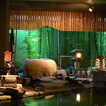 Main bath photo