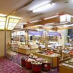 Facilities photo