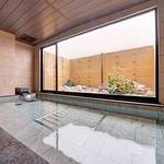 Public Spa photo