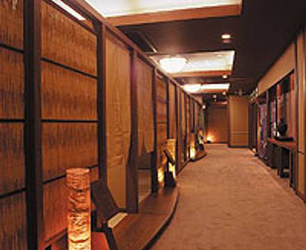 Dantoukan Kikunoya photo