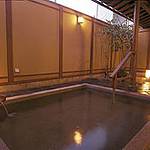 Bath photo