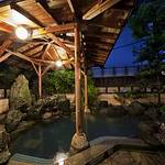 Public Spa photo