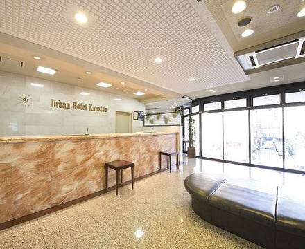 Urban Hotel Kusatsu photo