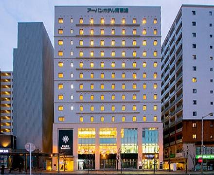 Urban Hotel Minamikusatsu photo