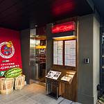 Restaurant/Dining photo