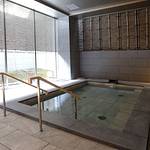 Public Spa photo