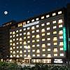Urban Hotel Kyoto-Gojo Premium cover image
