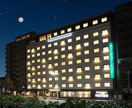 Urban Hotel Kyoto-Gojo Premium photo