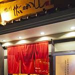 Meals photo