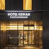 Hotel Keihan Kyoto Ekiminami cover image