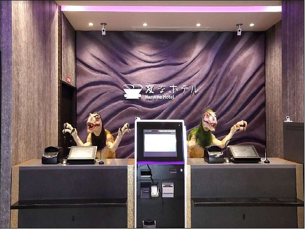 Hotel photo photo