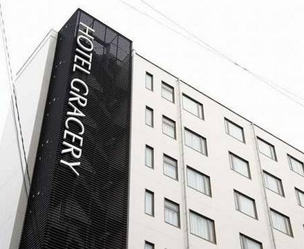 Hotel Gracery Kyoto Sanjo photo