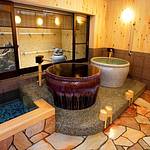 Public Spa photo