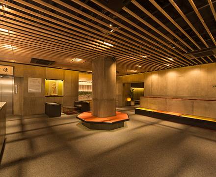 Ryokan Kohro photo