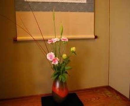 Kyoto Kinparo photo