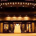 Entrance photo