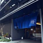 Exterior photo