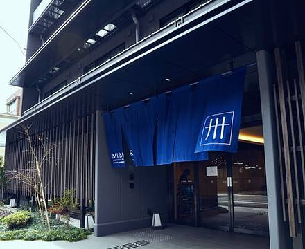 MIMARU Kyoto Shinmachi Sanjo photo