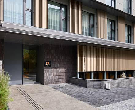 Oakwood Hotel Oike Kyoto photo
