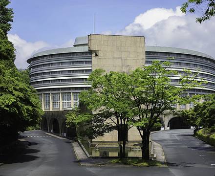 The Prince Kyoto Takaragaike photo