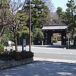 Facilities photo