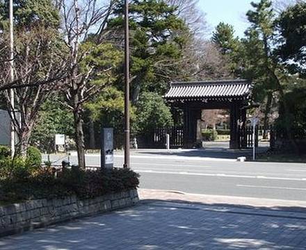 Kyoto Garden Palace photo
