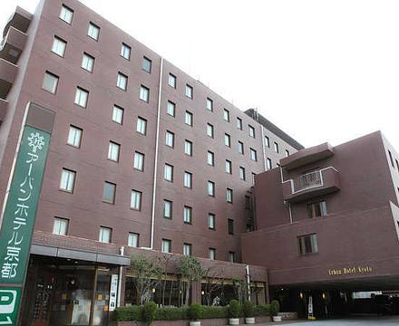 Urban Hotel Kyoto photo