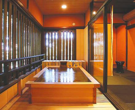 Kotobukitei photo