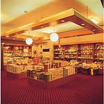 Gift Shop photo
