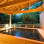 Public Open-air bath photo