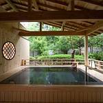 Public Open-air bath photo