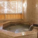 Public Spa photo