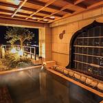 Public Spa photo