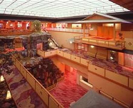 Kashikojima Hojoen photo