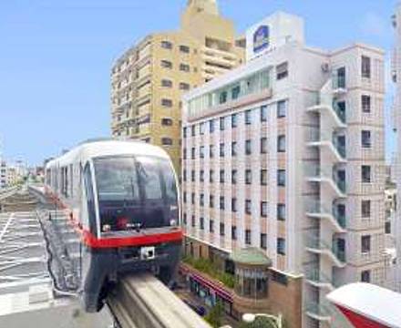 Hotel Azat Naha photo