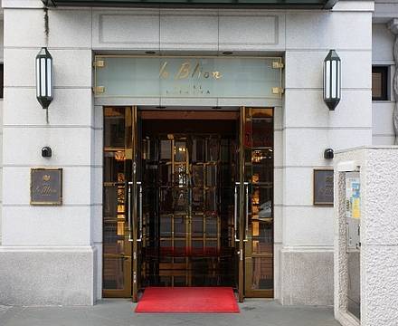 Hotel Le Blion Naha photo