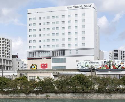 TOKYU STAY Okinawa-Naha photo