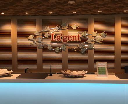 La'gent Hotel Okinawa Chatan photo