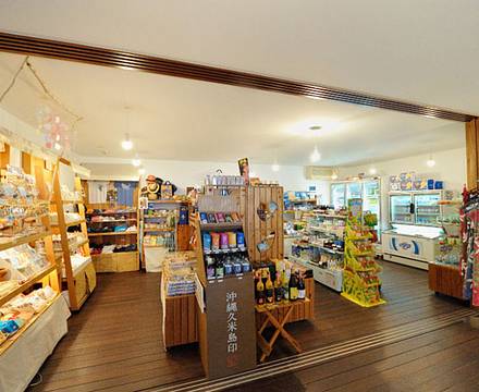 EN RESORT Kumejima EEF Beach Hotel photo