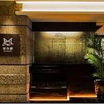 Restaurant/Dining photo