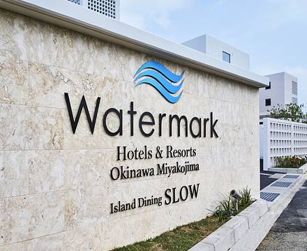 Watermark Hotel & Resorts Okinawa Miyakojima photo