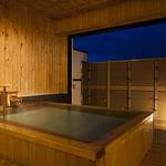 Private bath photo
