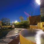 Public Spa photo