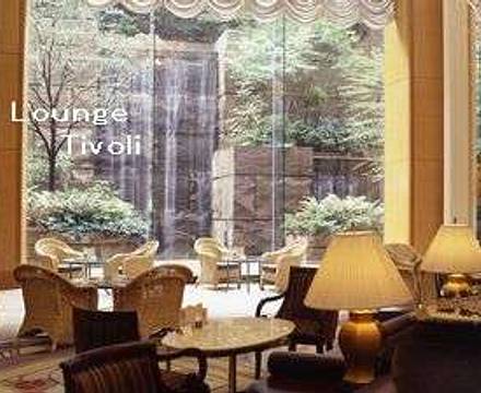 Rihga Royal Hotel Kokura photo