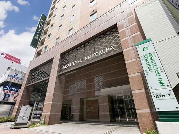Hotel photo photo