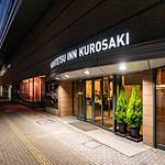 Entrance photo