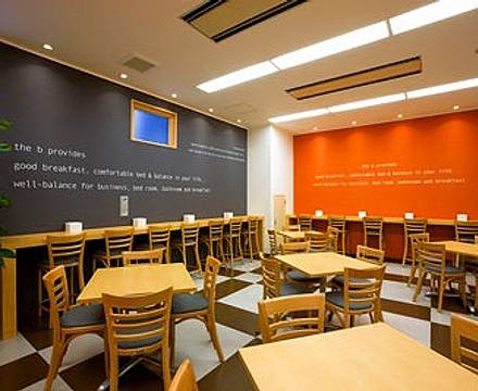 the b Hakata photo
