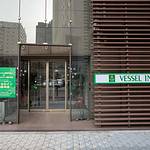 Entrance photo