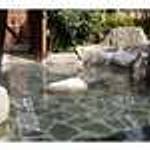 Public Open-air bath photo